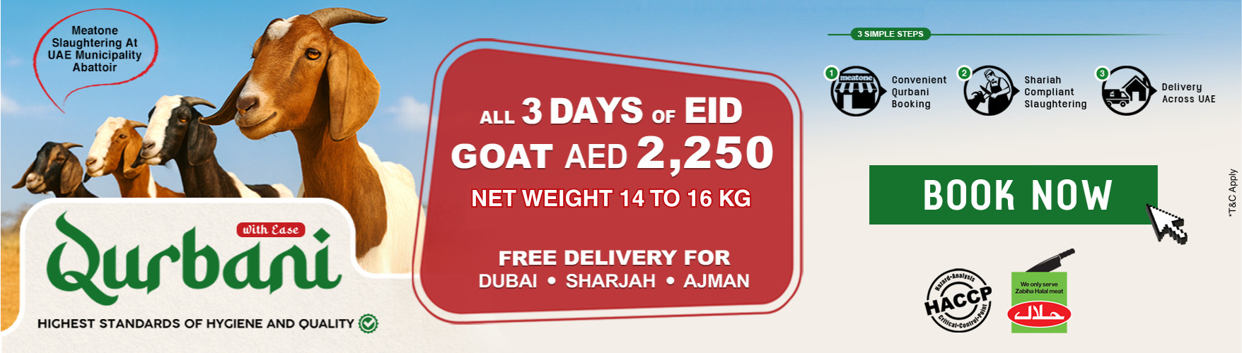 Qurbani
