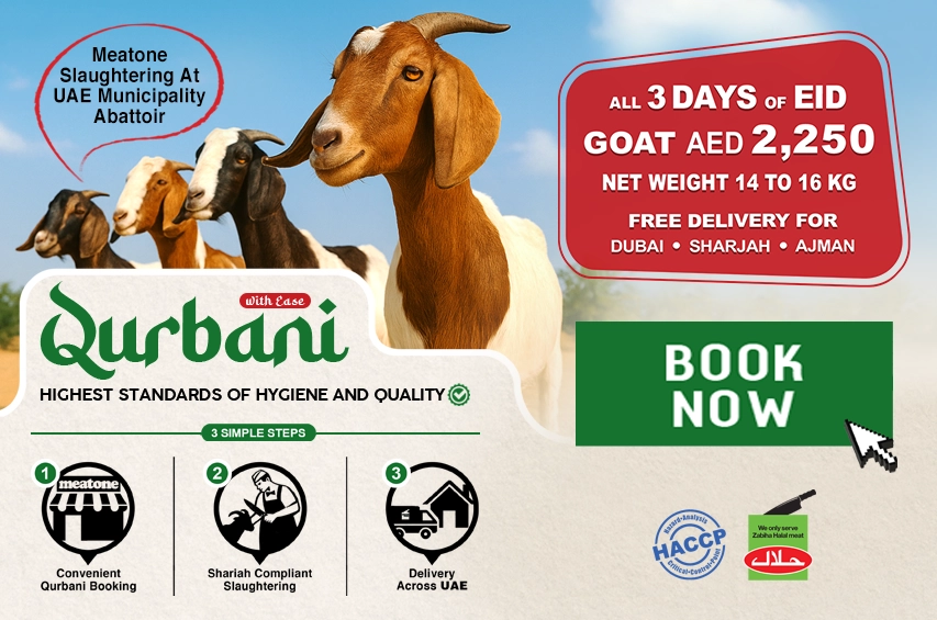 Qurbani