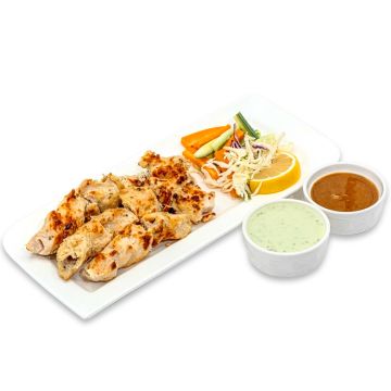 Emly Chilli - Malai Boti (Chicken )