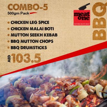 COMBO 5 | 500 gm PACK