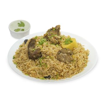 Emly Chilli - Mutton Pulao - Emly chilli