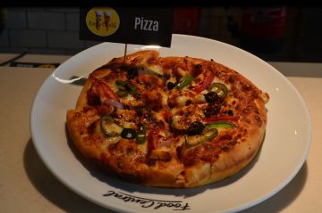 Emly Chilli - Special Spicy Pizza