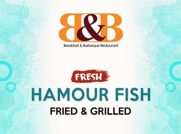 B&B Hamour Fish (Fresh) /1Kg